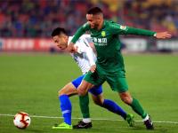  把栏杆拍遍原文电子版 -开元体育