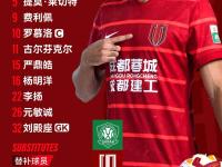 今夜北京国安篮板制胜——英超节点到来，态度坚定，年轻球员得到机会(胜券在握免费观看)-开元棋牌