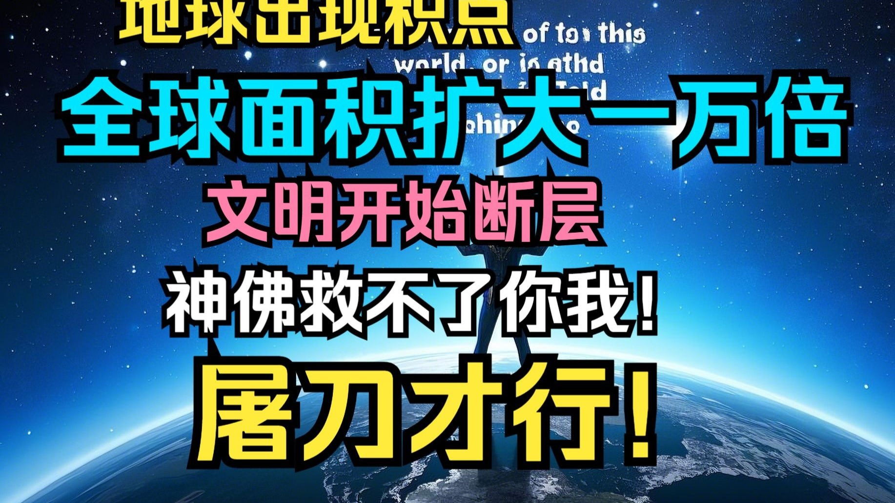 怒火攻心2赛马场摩擦有马赛克吗 怒火攻心2赛马场摩擦有马赛克吗