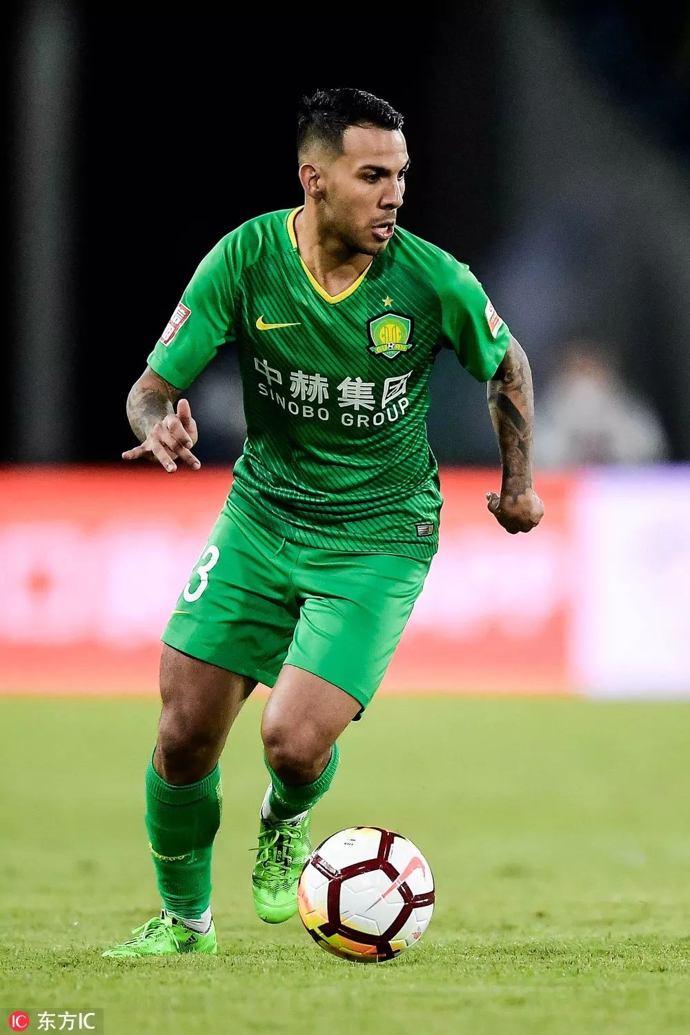 把栏杆拍遍原文电子版 把栏杆拍遍原文电子版