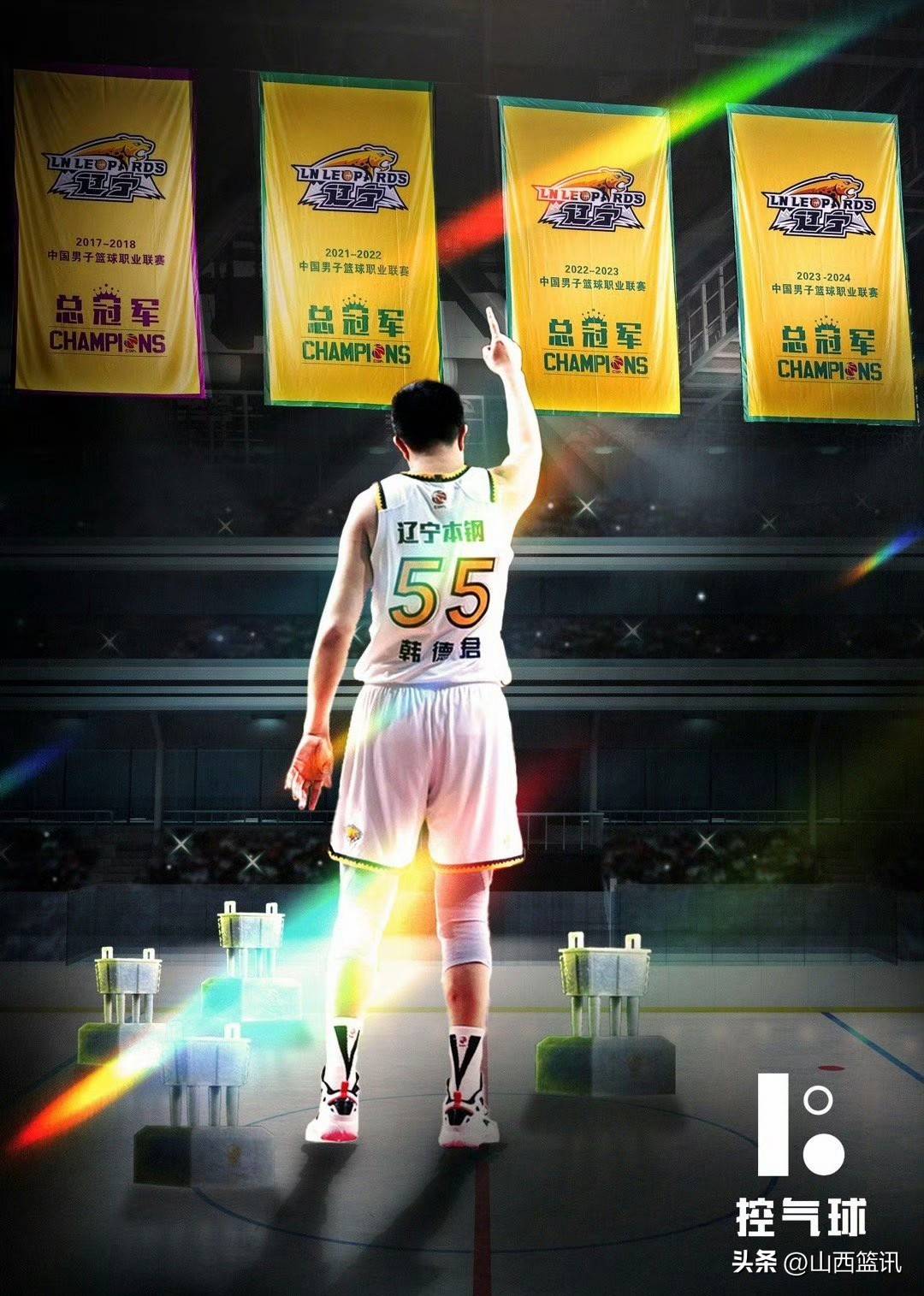 关于辽宁本钢迎CBA常规赛关键赛;冲刺阶段外线爆发;震撼外界;控场能力成焦点的信息 关于辽宁本钢迎CBA常规赛关键赛;冲刺阶段外线爆发;震撼外界;控场能力成焦点的信息