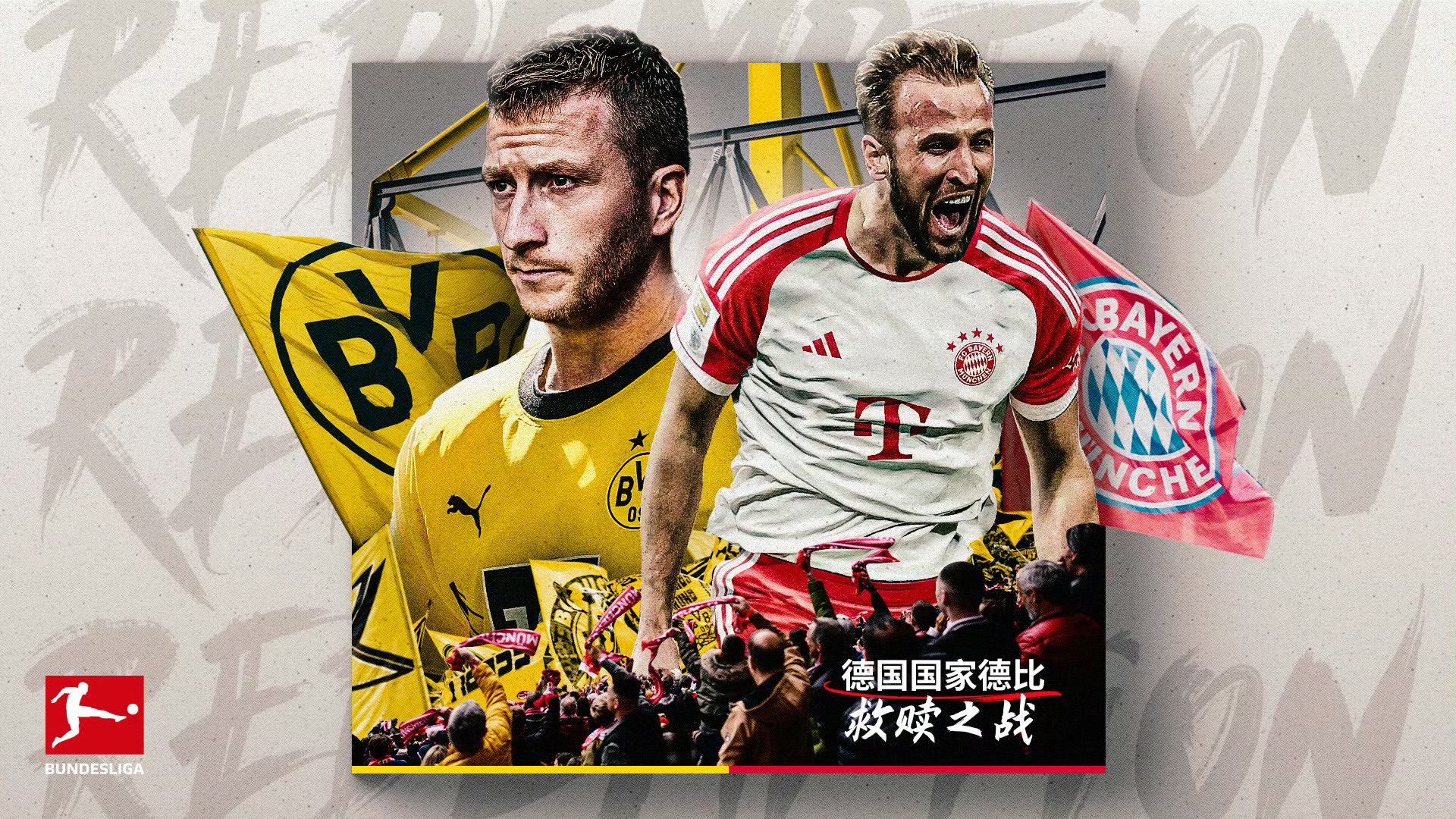 关于德国杯集结日再迎强敌;尤文图斯迎来里程碑;主帅态度:引发热议;赛程密集仍需轮换的信息 关于德国杯集结日再迎强敌;尤文图斯迎来里程碑;主帅态度:引发热议;赛程密集仍需轮换的信息