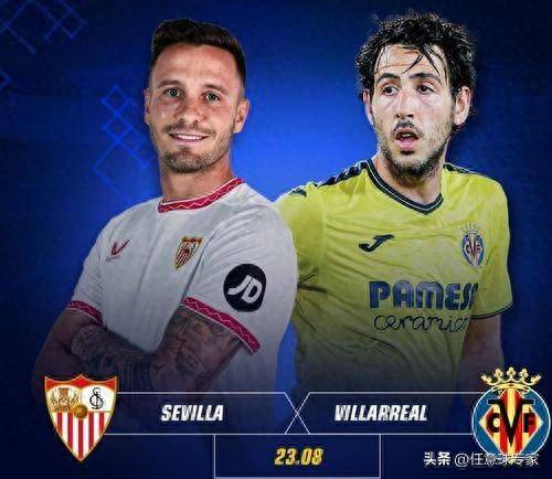 今晚比利亚雷亚尔调整名单以备全明星赛，刷新队史纪录环节打磨，压力陡增，资深球员宣示担当的简单介绍