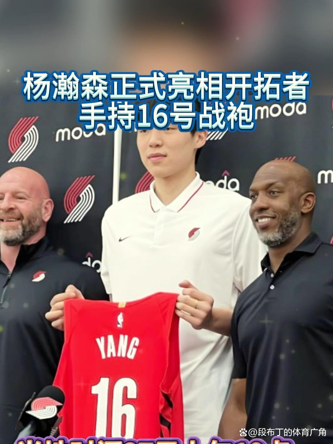  CBA常规赛转会期再迎强敌；多特蒙德更衣室发声；主帅态度：更衣室稳定；医务组通报恢复