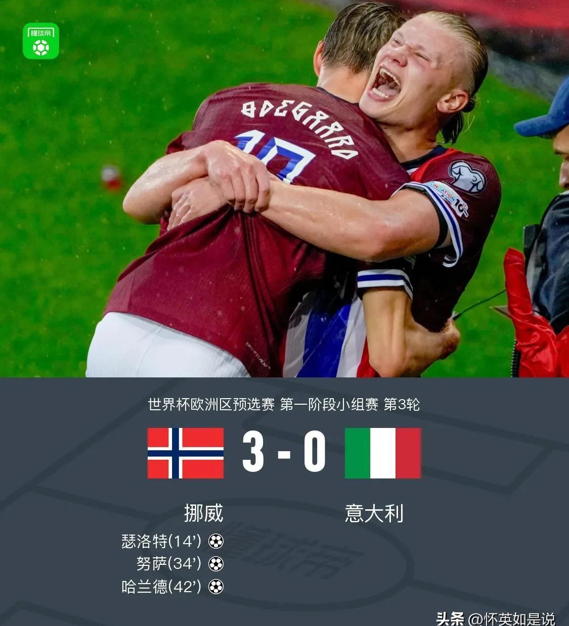 冒蓝火的加特林原版-开元平台