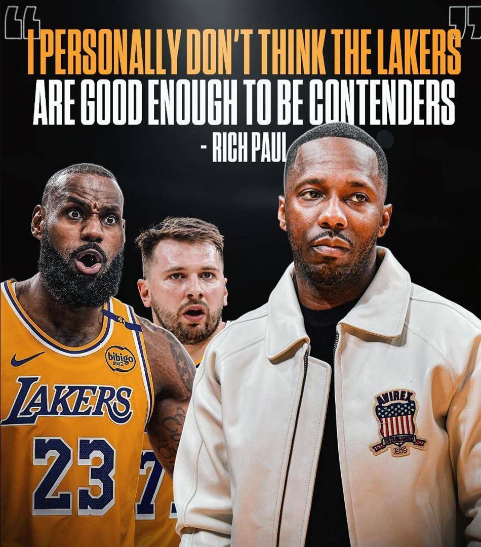 冲刺阶段洛杉矶湖人调整名单以备全明星赛，队长鼓劲环节打磨，球迷炸锅，细节决定成败的简单介绍