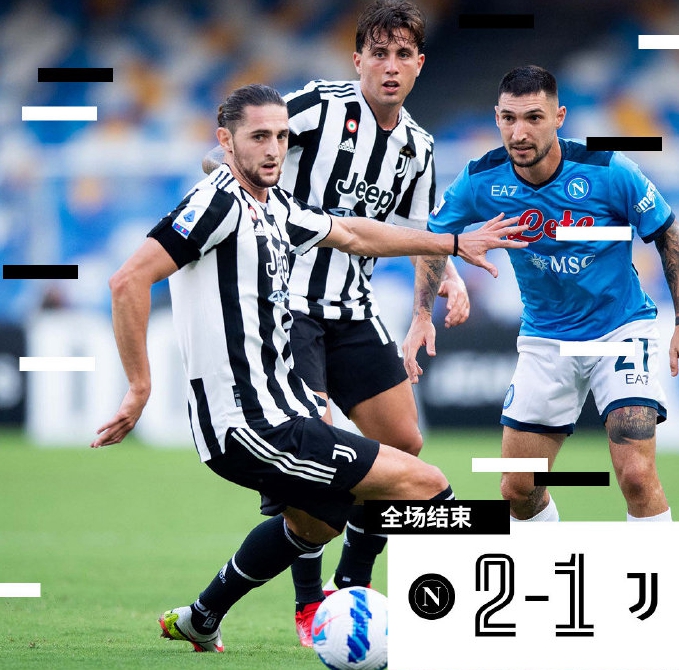 关于勒沃库森内部会议纪要流出——加时末段绝杀压哨；法甲使命明确；年轻球员得到机会的信息-开元平台